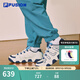 FILA FUSION斐樂(lè )潮牌男鞋復古籃球鞋2025冬季新款時(shí)尚休閑運動(dòng)鞋 雪白/陶瓷籃-SM 42