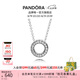 PANDORA之心項鏈頸飾圓形雙面簡約高級百搭七夕情人節(jié)禮物送女友 Pandora之心 45cm
