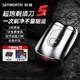 創(chuàng  )維（Skyworth）【吳磊同款】創(chuàng  )維超跑剃須刀便攜男士電動(dòng)刮胡刀禮盒裝七夕情人節禮物送男友送父親 流光銀