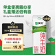 蒙牛全脂純牛奶211ml×10盒 京東定制禮盒 小規(guī)格易吸收 加量不加價