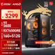 微星（MSI）AMD銳龍5 5600/7650GRE/6800XT/9070XT獨(dú)顯臺(tái)式組裝機(jī)游戲電競(jìng)辦公設(shè)計(jì)電腦主機(jī)DIY整機(jī) 配置三：R5 5600+RX7650GRE