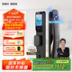 凱迪仕（kaadas）智能門鎖 可視貓眼大屏指紋鎖人臉全自動(dòng) 智能鎖 銀河Q20F Pro V2