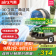 氣熙（airx）【爆款新品】風(fēng)扇臺(tái)式空氣循環(huán)扇家用落地扇臺(tái)式柔風(fēng)電風(fēng)扇輕音節(jié)能小風(fēng)扇 T2