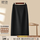 她池包臀半身裙2025秋裝新款女裝時(shí)尚通勤OL風(fēng)高腰中長(zhǎng)裙