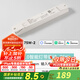 西頓照明（CDN）led智能燈帶24v低壓貼片裸條家用可粘貼燈帶led暗槽氛圍燈-32120 智能款 Mesh2.0智能驅(qū)動 75W