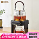 金鑲玉煮茶壺萃茶機(jī)蒸汽煮茶器全自動(dòng)家用淋沖式智能一體多功能自動(dòng)上水