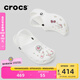 卡駱馳crocs檀健次同款經(jīng)典洞洞鞋輕便百搭男沙灘鞋包頭拖鞋10001 白色-100 37 (230mm) 38