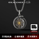 IDEAGEMER復古環(huán)蛇項鏈925銀男士可轉動(dòng)原創(chuàng  )小眾高級感吊墜送男友七夕禮物 日月環(huán)蛇吊墜+鋼鏈-60CM
