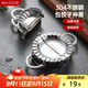 美廚（maxcook）包餃子器 304不銹鋼包餃器餃子模具包水餃夾 大號MCPJ906