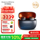 寶華韋健Pi8邁凱倫聯(lián)名款 真無(wú)線(xiàn)HiFi藍牙耳機主動(dòng)降噪入耳式旗艦智能音樂(lè )跑步運動(dòng) B&W高音質(zhì)長(cháng)續航新款 邁凱倫聯(lián)名款