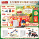海普諾凱1897荷致A2蛋白*奶源版較大嬰兒奶粉2段(6-12月)800g*6罐【頂奢升級】
