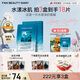 FAN BEAUTY DIARY范冰冰同款海葡萄面膜34ml*5片 補水保濕舒緩 fanbeauty