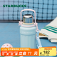 星巴克（Starbucks）杯子多彩夏日系列藍(lán)色條紋不銹鋼保溫壺976ml配杯帶中秋教師送禮 藍(lán)色條紋款不銹鋼保溫壺976ml