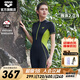 阿瑞娜（arena）泳衣女士長(cháng)袖平角防曬沖浪連體游泳衣保暖瑜伽游泳衣 黑色-(LCN4274W)短及膝泳衣 L