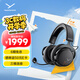 拜雅（beyerdynamic）頭戴式無線藍牙5.3 三模低延遲高端游戲耳機 MMX200 黑色 多平臺兼容 可拆卸麥克風
