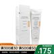 Avene雅漾 煥彩遮瑕粉底液30ML 1號瓷白色 30ml