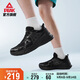 匹克態(tài)極跑步鞋男鞋秋季P2K千禧復古運動(dòng)鞋透氣時(shí)尚休閑鞋子DH520147