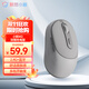 聯(lián)想（Lenovo）小新M2雙模無(wú)線(xiàn)藍牙鼠標 可充電長(cháng)續航 輕音便攜 類(lèi)膚手感 舒適辦公鼠標 電腦筆記本平板鼠標 灰