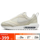 耐克NIKE女休閑鞋復古氣墊AIR MAX DAWN運動鞋DM8261-001帆白37.5