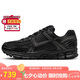 耐克NIKE運(yùn)動休閑鞋男緩震ZOOM VOMERO 5運(yùn)動鞋BV1358-003黑42