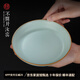青澹汝窯手工壺承汝瓷壺承單壺承青色功夫茶具可養(yǎng)金線 若鏡壺承 若鏡壺承 不開片慈字底款
