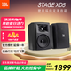 JBLSTAGE XD-5 壁掛音響 店鋪背景音樂 5.1家庭影院環(huán)繞 會議教學(xué)通用 音箱套裝 全天候 室內(nèi)室外 黑色*2只【須搭配功放使用】