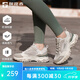 探路者（TOREAD）徒步鞋戶(hù)外登山鞋女運動(dòng)休閑鞋透氣防滑回彈減震耐磨低幫跑步男鞋 米白淺沙-女款-TFRRBM82720 37