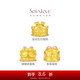 周大福 SOINLOVE寶藏女孩愛心蝴蝶結(jié)蛋糕黃金轉(zhuǎn)運(yùn)珠 VR1602七夕
