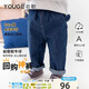 幼歌（YOUGE） 寶寶褲子男女?huà)雰捍髉p褲秋冬牛仔褲小童哈倫外穿屁屁褲 深藍色1 80 cm