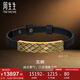 周生生七夕酷潮龍鱗黃金手鏈 足金生肖龍男手串94372B計(jì)價(jià) 22厘米14克