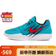 NIKE男子籃球鞋 JA 2 EP 舒適緩震運動(dòng)鞋HQ1760-400藍色 42