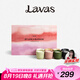 HRAUN Lavas Q版香薰蠟燭禮盒家用臥室內(nèi)香氛試香質(zhì)感生日高級七夕情人節(jié)禮物