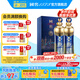 國(guó)窖1573【送禮宴請(qǐng)】濃香型白酒 灣區(qū)之光 52%vol 500mL 2瓶