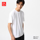 優(yōu)衣庫男女裝DRY-EX速干T恤短袖吸汗快干訓練服透氣475360 465191 475360/00白色 2XL /185/112C