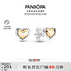 潘多拉（PANDORA）金色圓頂心形耳釘925銀小巧簡(jiǎn)約時(shí)尚禮物生日禮物送女友