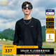 卡賓（CABBEEN）【發(fā)熱羊毛絨】花卉提花毛衣男2024秋冬新款寬松針織衫黑白色 煤黑色01 L /175/50