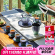 萬仟堂（Edenus） 茶具高檔茶具套裝夏荷成套陶瓷功夫茶具家用送禮青綠釉七夕禮物