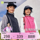onmygame【彩殼防潑水】兒童馬甲2025春季男童女童運動外穿背心 暗夜黑 120