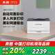 奔圖（PANTUM）CP1100DN 彩色激光打印機(jī)家用辦公 自動(dòng)雙面彩印 有線連接 作業(yè)資料打印【國(guó)家補(bǔ)貼享8折】