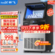 新飛（frestec）制冰機商用奶茶店小型55-400KG大型桶裝水制冰器KTV吧臺冰塊制作機自動(dòng)制冰機 【中型款】50顆-產(chǎn)80kg-桶裝水/自來(lái)水兩用款