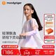 moodytiger[開學(xué)禮]女童仙女T恤長袖春夏款打底衫假兩件輕薄涼感兒童防曬衣