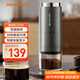 九陽(yáng)磨粉機家用磨豆機現磨咖啡研磨機 多功能料理機小型 攪拌機超細五谷雜糧粉碎機S1-LM510