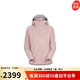 始祖鳥（ARC'TERYX）GAMMA HOODY女款軟殼衣休閑戶外城市防風(fēng)透氣連帽沖鋒衣夾克外套 X7779夕霧粉24款LIGHTWEIGHT XS