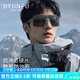 DYUNPU騎行眼鏡男戶外登山馬拉松專用運動眼鏡變色遮陽防風(fēng)沙防蟲護目鏡 透灰框-透明變灰【日夜兩用】