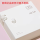 皙之密正品套裝DR'S Secret全美世界洗面奶防曬霜眼霜面膜補水精華 A3鮮活潤顏精華肽片不刮碼