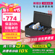 英得爾車載冰箱壓縮機(jī)FC20靈動雙箱壓縮機(jī)車家兩用冷藏冷凍冰箱12V24V