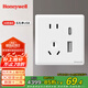 霍尼韋爾（Honeywell）開關插座 五孔帶Type-c+USB插座面板暗裝A8奶油白