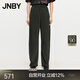 JNBY/江南布衣秋冬新品香蕉褲女牛仔寬松休閑通勤5O7E13900 300/深藍(lán)綠 M
