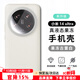Smorss 適用小米14Ultra手機殼 小米14Ultra保護套親膚液態(tài)硅膠全包防摔超纖植絨防指紋男女軟殼 果凍白