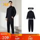 361°運(yùn)動(dòng)套裝男士秋季跑步訓(xùn)練服休閑外套褲子兩件套652134001G-2